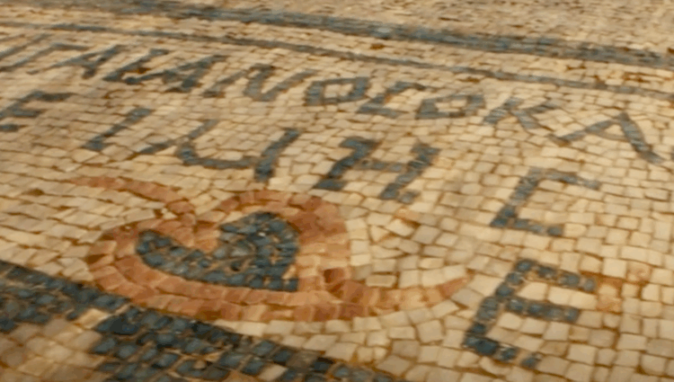 Seeing the Origins of the Church in a Mosaic